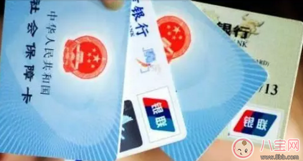 異地報銷生育保險材料2018 產檢哪些費用生育保險可以報銷 異地報銷生育保險材料2018 產檢哪些費用生育保險可以報銷