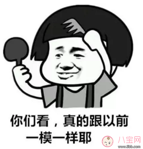 年輕人脫發是什么原因引起的 年輕人脫發怎么辦