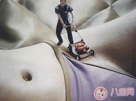 陰毛對人體作用有多大 剃陰毛到底好不好 陰毛對人體作用有多大 剃陰毛到底好不好