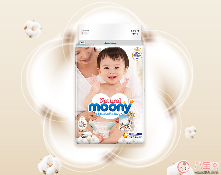 2018尿不濕品牌排行榜 不會紅屁股的尿不濕品牌推薦 2018尿不濕品牌排行榜 不會紅屁股的尿不濕品牌推薦