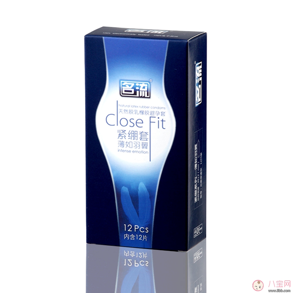 名流避孕套好用嗎 名流避孕套如何辨真?zhèn)? alt=