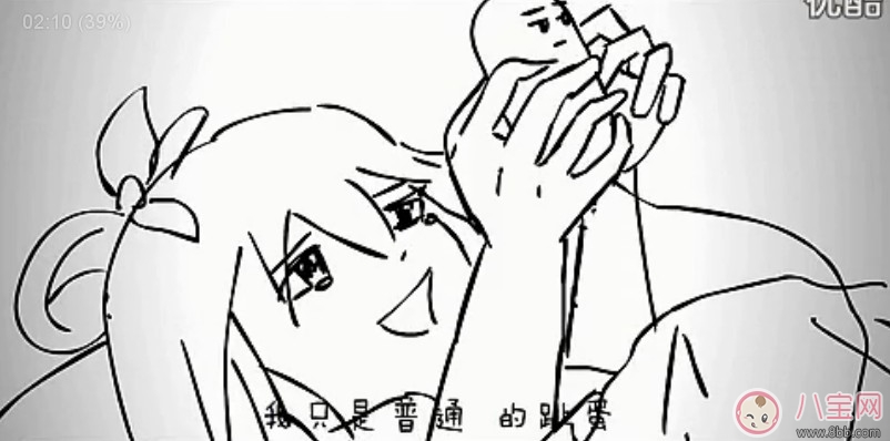 情趣跳蛋第一次怎么用 情趣跳蛋哪種好用 情趣跳蛋第一次怎么用 情趣跳蛋哪種好用