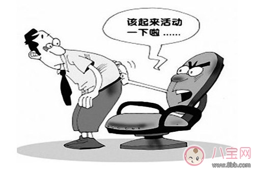 前列腺炎會影響性生活嗎 前列腺炎影響性生活吃什么藥比較好 前列腺炎會影響性生活嗎 前列腺炎影響性生活吃什么藥比較好