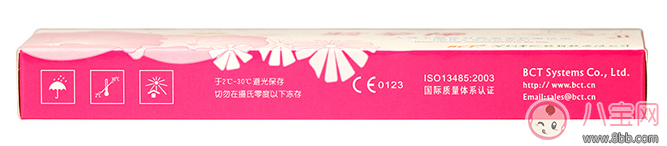 淑女早孕試紙使用效果怎么樣 淑女早孕試紙試用測評 淑女早孕試紙使用效果怎么樣 淑女早孕試紙試用測評