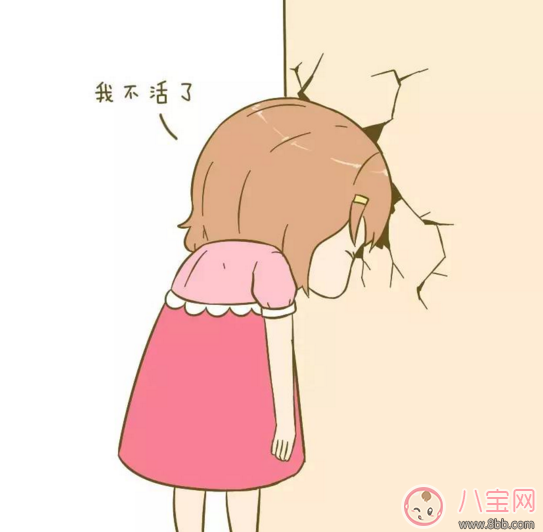 產后抑郁癥怎么產生的 如何預防新手媽媽產后抑郁 產后抑郁癥怎么產生的 如何預防新手媽媽產后抑郁