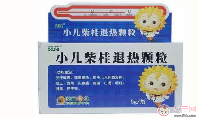 寶寶流感發燒能吃小兒柴桂退熱顆粒嗎 小兒中成藥該怎么用 寶寶流感發燒能吃小兒柴桂退熱顆粒嗎 小兒中成藥該怎么用