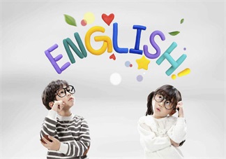 孩子記不住英語單詞怎么辦 用什么方法讓孩子快速記住英語單詞