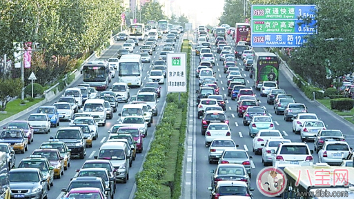 2018春節哪段時間會堵車 2018春節堵車怎樣避免