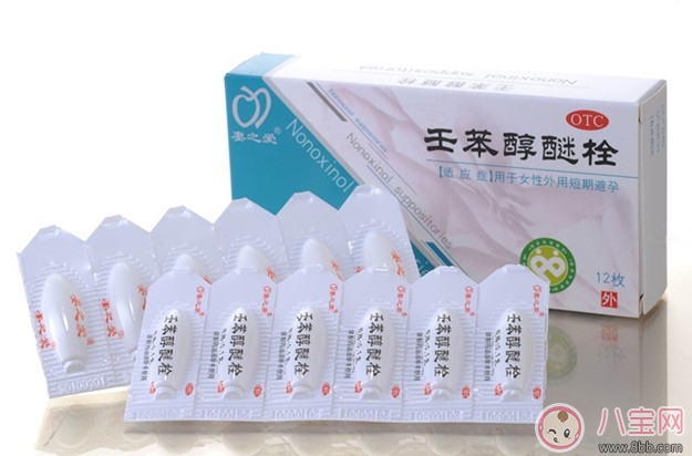 避孕栓的使用方法 避孕栓有哪些副作用 避孕栓的使用方法 避孕栓有哪些副作用