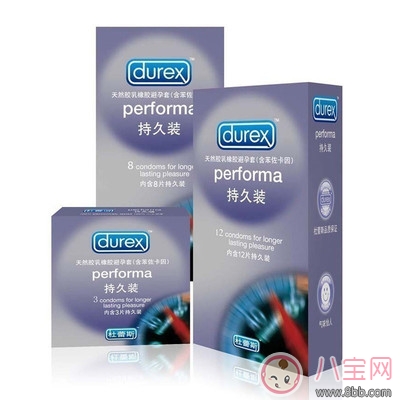 哪種避孕套用起來最舒服 哪種避孕套用起來女性最舒服