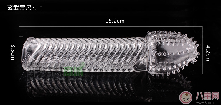 狼牙避孕套可以用幾次 狼牙避孕套一次性的好還是多次的好