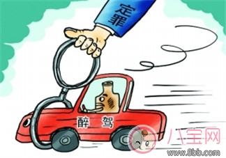 醉駕屬于違法行為嗎 酒駕和醉駕的區別是什么