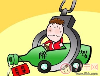 醉駕屬于違法行為嗎 酒駕和醉駕的區別是什么