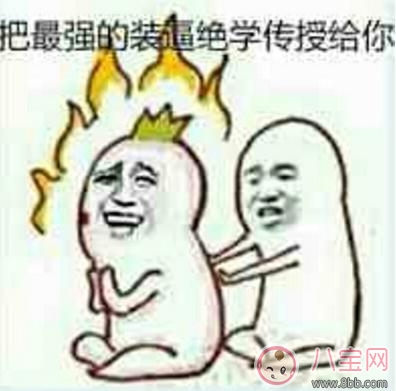 男人為什么喜歡女性乳房 男人為什么喜歡胸大的女性