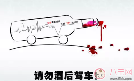 醉駕可以免于起訴嗎 醉駕免于起訴的條件是什么