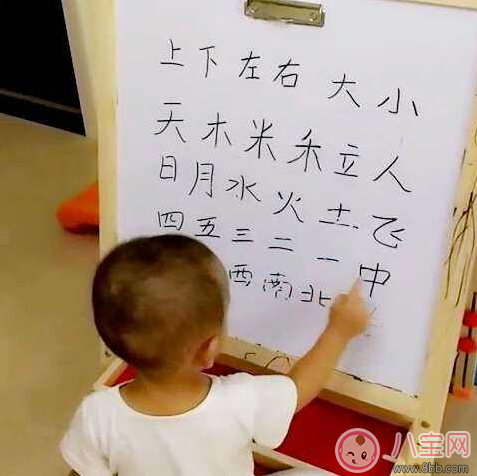 孩子學習認字認得早就聰明嗎 孩子什么時候認字比較好