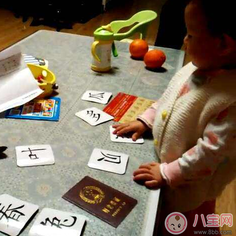 孩子學習認字認得早就聰明嗎 孩子什么時候認字比較好