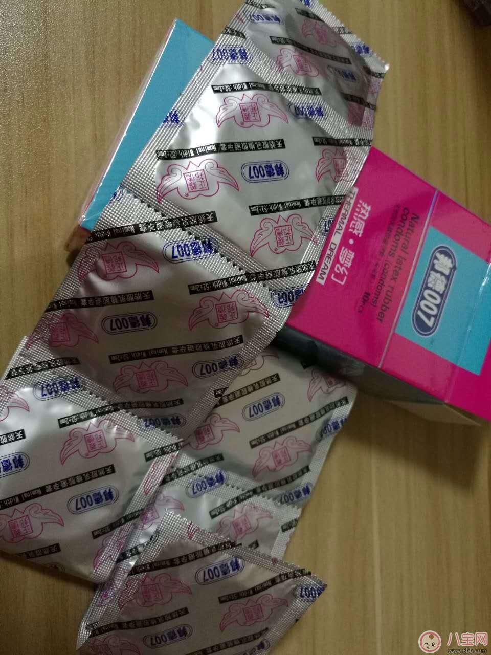 熱感避孕套是什么原理 熱感避孕套好不好用