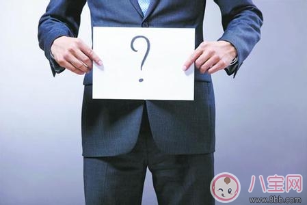 男性尿分叉是什么原因 男性尿分叉吃什么藥比較好