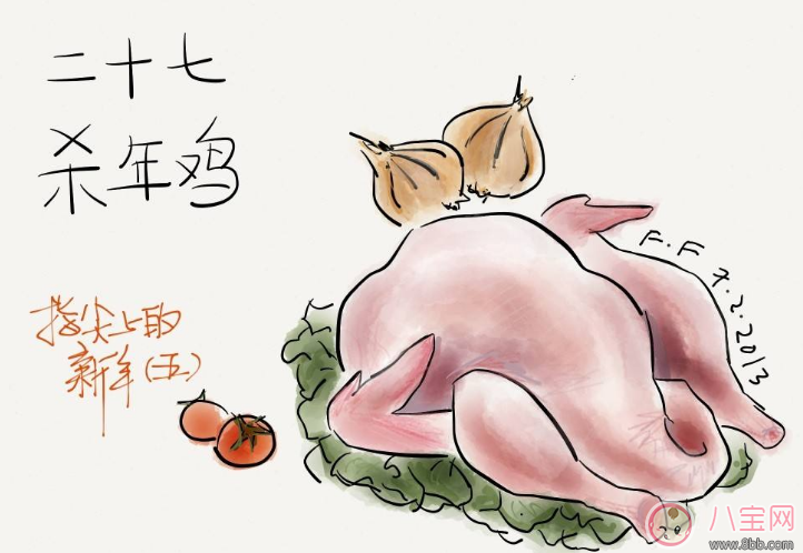 臘月到了發什么說說朋友圈 感慨快要過年發什么好 臘月到了發什么說說朋友圈 感慨快要過年發什么好