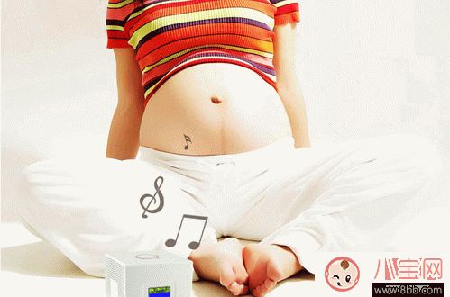 每天胎教的最佳時間 胎教什么時候開始最好