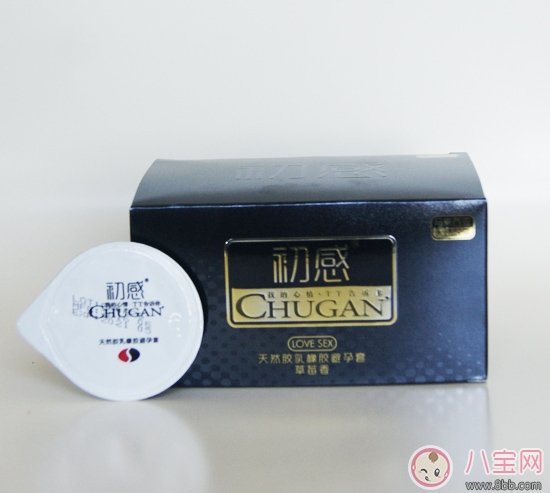 初感避孕套好不好用 初感避孕套有什么特點 初感避孕套好不好用 初感避孕套有什么特點