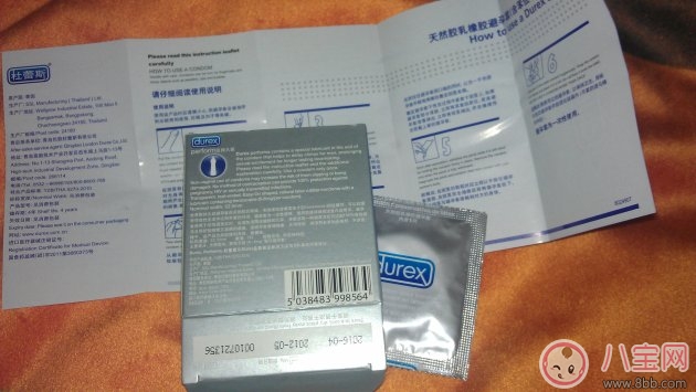 為什么戴了延時避孕套會軟 延時避孕套真的有效果嗎 為什么戴了延時避孕套會軟 延時避孕套真的有效果嗎