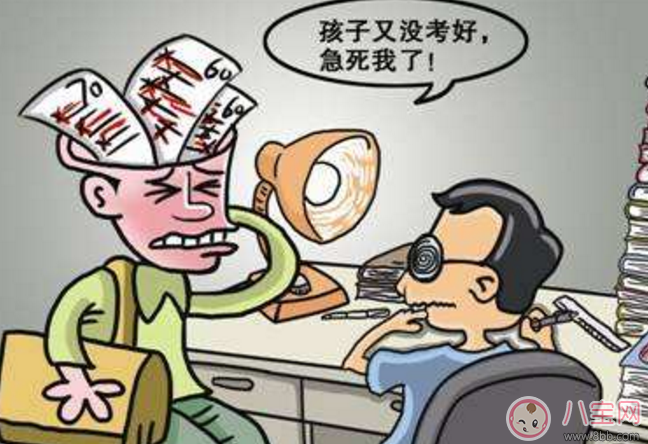 孩子成績(jī)差的說說 小孩成績(jī)下降心情說說