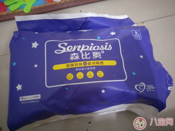 森比奧紙尿褲好不好 森比奧紙尿褲 森比奧紙尿褲好不好 森比奧紙尿褲