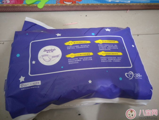 森比奧紙尿褲好不好 森比奧紙尿褲 森比奧紙尿褲好不好 森比奧紙尿褲