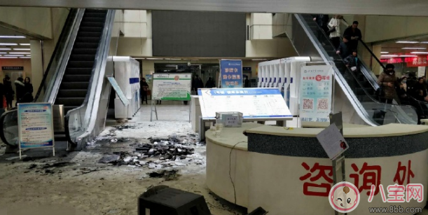 河北大學附屬醫院醫鬧 河北大學附屬醫院放火燒紙 河北大學附屬醫院醫鬧 河北大學附屬醫院放火燒紙