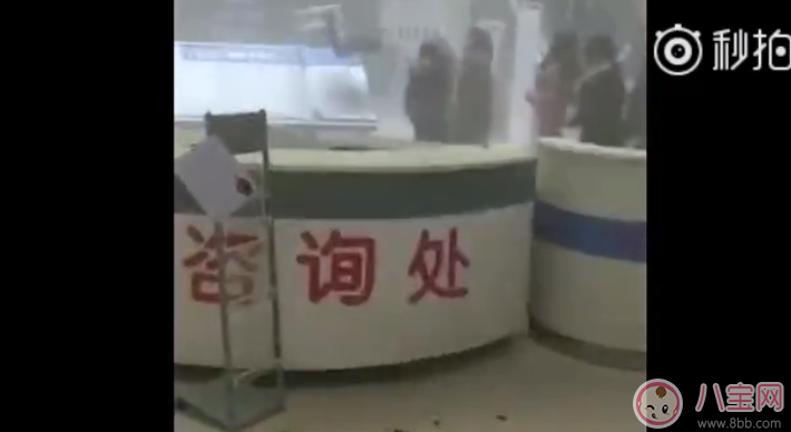 河北大學附屬醫院醫鬧 河北大學附屬醫院放火燒紙 河北大學附屬醫院醫鬧 河北大學附屬醫院放火燒紙