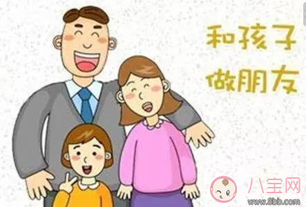 怎樣教育孩子應(yīng)對(duì)校園暴力 家長(zhǎng)如何正確處理校園暴力