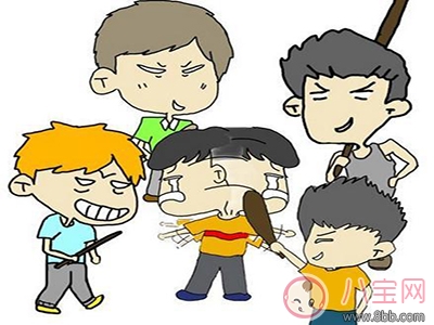 怎樣教育孩子應(yīng)對(duì)校園暴力 家長(zhǎng)如何正確處理校園暴力