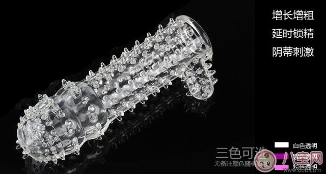 男人用狼牙套女人是什么感覺 狼牙套女人用是什么體驗 男人用狼牙套女人是什么感覺 狼牙套女人用是什么體驗