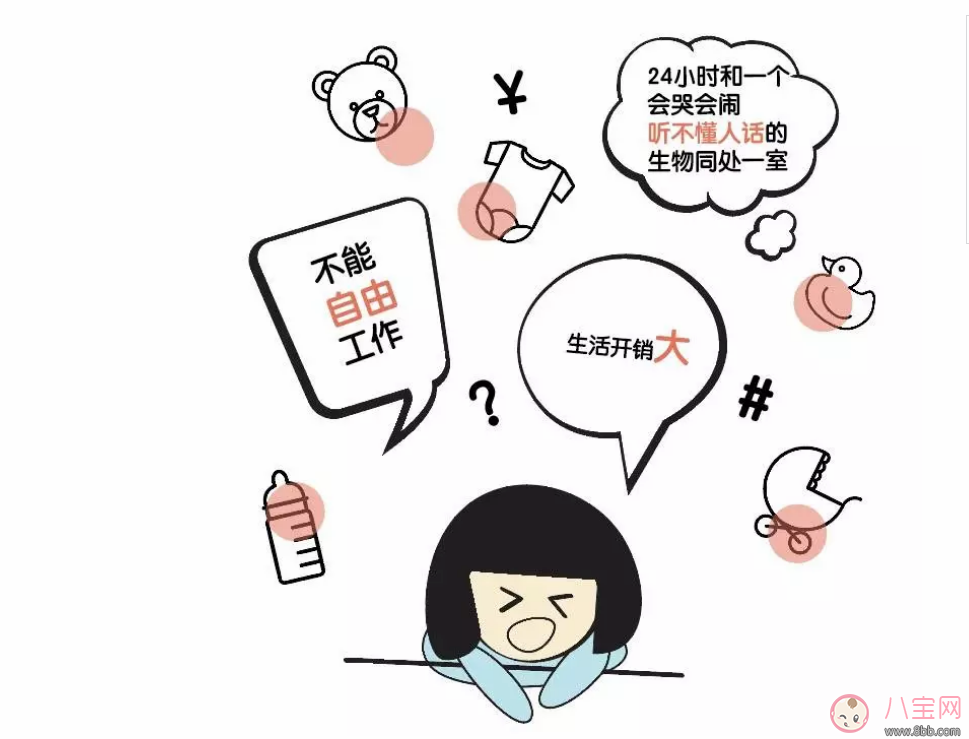 為什么我國二孩出生數超過一孩 年輕人不想生一孩什么原因 為什么我國二孩出生數超過一孩 年輕人不想生一孩什么原因