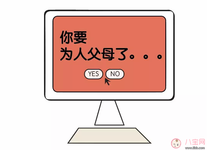 為什么我國二孩出生數超過一孩 年輕人不想生一孩什么原因 為什么我國二孩出生數超過一孩 年輕人不想生一孩什么原因