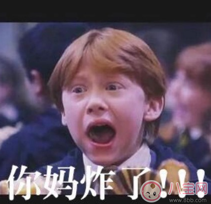 孩子不聽話無奈心情說說 孩子不聽話家長心情說說