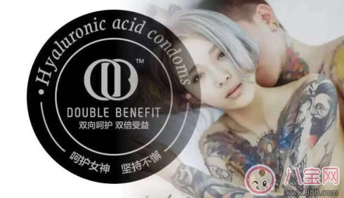 玻尿酸避孕套好不好用 玻尿酸避孕套和常規(guī)避孕套有什么差別 玻尿酸避孕套好不好用 玻尿酸避孕套和常規(guī)避孕套有什么差別