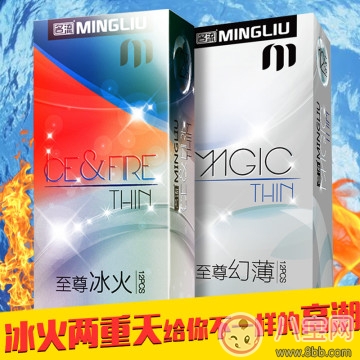 冰火兩重天避孕套是會過敏嗎 冰火兩重天避孕套感覺舒服嗎 冰火兩重天避孕套是會過敏嗎 冰火兩重天避孕套感覺舒服嗎