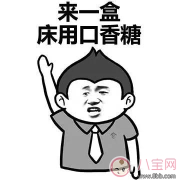 避孕套避孕失敗是怎么回事 避孕套正確使用方法演示2018 避孕套避孕失敗是怎么回事 避孕套正確使用方法演示2018