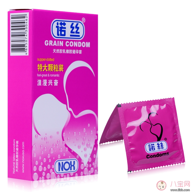 諾絲避孕套好不好用 諾絲和杜蕾斯避孕套哪個更好 諾絲避孕套好不好用 諾絲和杜蕾斯避孕套哪個更好