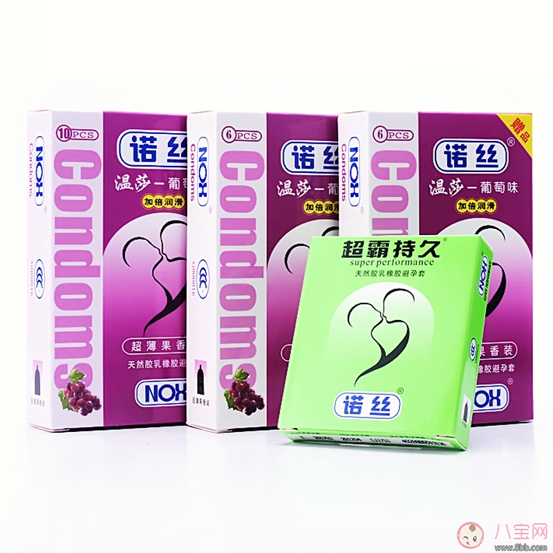 諾絲避孕套好不好用 諾絲和杜蕾斯避孕套哪個更好 諾絲避孕套好不好用 諾絲和杜蕾斯避孕套哪個更好