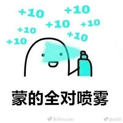 怎么給孩子考試加油 孩子考試緊張為他鼓勁說(shuō)說(shuō)朋友圈