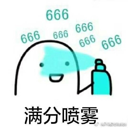 怎么給孩子考試加油 孩子考試緊張為他鼓勁說(shuō)說(shuō)朋友圈