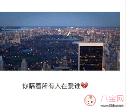 天氣冷心情說說 天冷心也冷朋友圈圖片句子