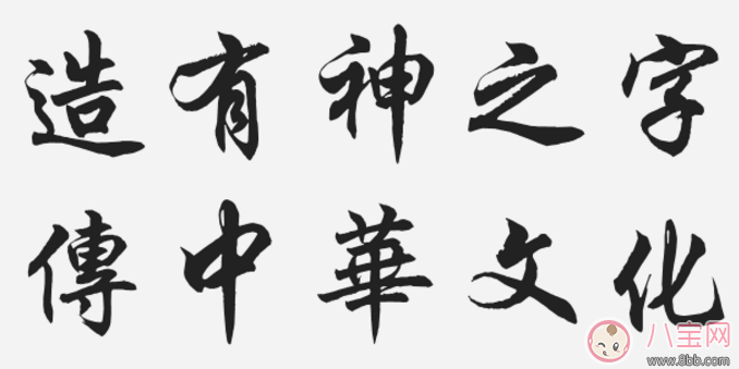 小孩在家練字怎么教 小孩練字的最佳時間