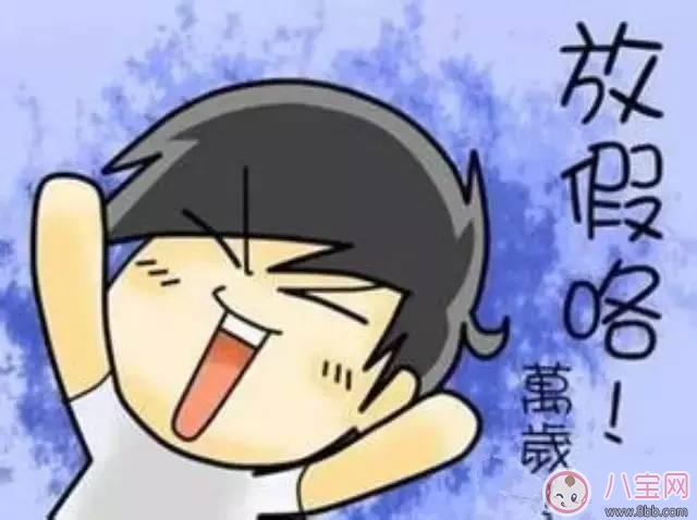 2018孩子寒假生活怎么安排 怎樣讓孩子過一個有意義的寒假