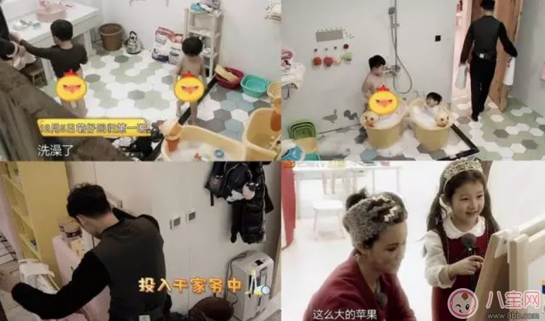 袁弘張歆藝給萌娃洗澡為什么不小心著涼 冬天怎么給寶寶洗澡才不會(huì)著涼