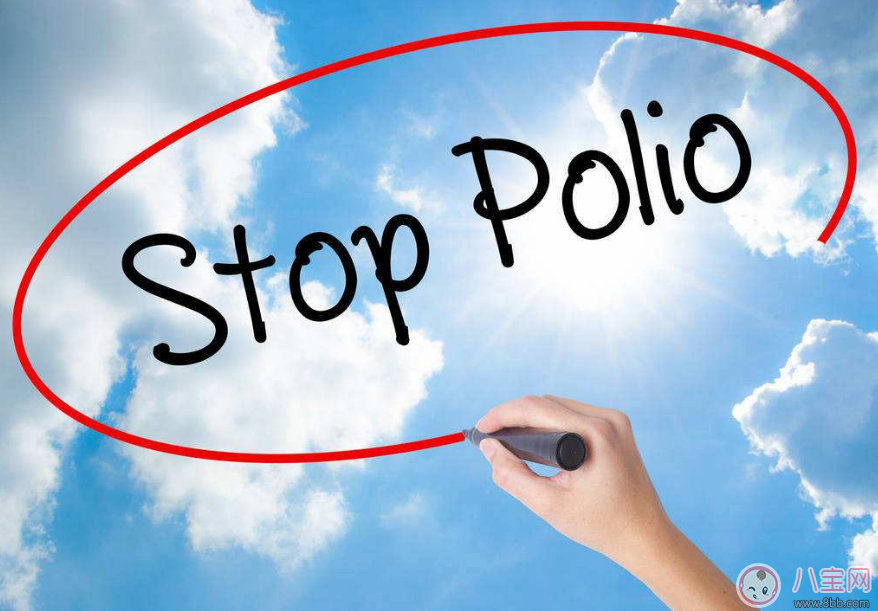 小兒麻痹癥怎么引起的 如何接種滅活脊髓灰質炎病毒疫苗 小兒麻痹癥怎么引起的 如何接種滅活脊髓灰質炎病毒疫苗